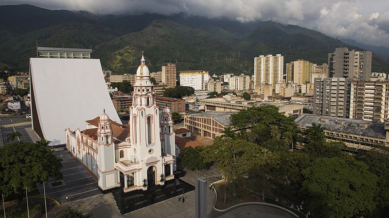 Panteón Nacional - A Donde Alirio Online